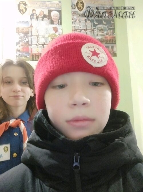 Занятиях в детском клубе «Флагман»